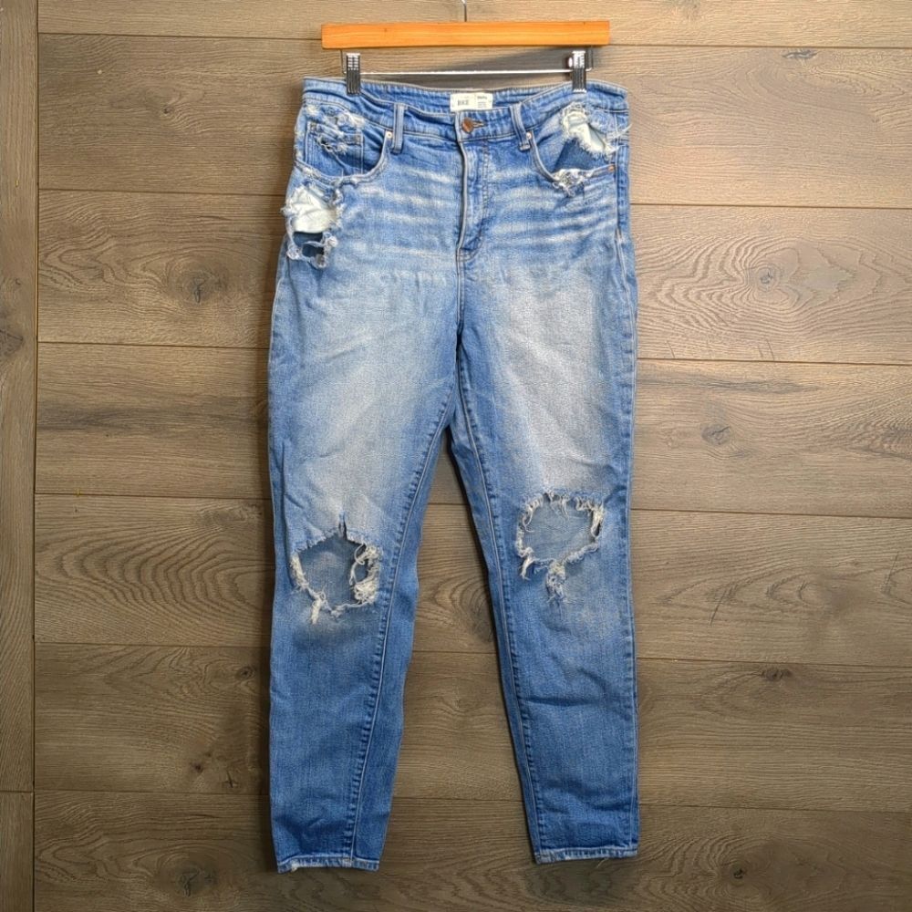 BKE Thrashed Parker Skinny Ankle High Rise Jeans Women's Size 30